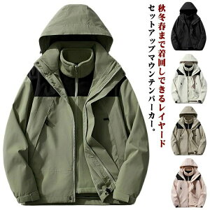 h h }Eep[J[ Y fB[X t[XWPbg 2_Zbg gbLOWPbg g AEghA oR Et[XCi[t 3in1WPbg  g 