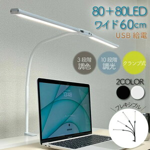 fXNCg LED Cg dCX^h wK  ドCg  fXN Nv X^h LedfXNCg e[uCg Ǐ  Ɩ Nv NvCg LEDCg X^