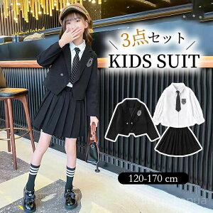 qX[c wZƎX[c  q Vc) XJ[g 3_Zbg(WPbg 170 160 150 w120 ̎q X[c