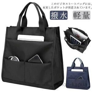 [gobO Y fB[X rWlXobO e  A4Ή y obO u[tP[X @\ |Pbg d؂ [ Jo  ʋ   