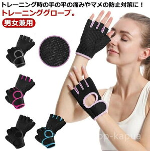 g[ X|[c  w؂ g[jO ~߃fB[X p[Obv O[u EFCg Y wo ؃g w