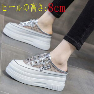 22.5-25.0cm Xj[J[ fB[X C ƂȂ ~[ T_ Xb| [JbgXj[J[ EH[LOV[Y jO X|[cT_ r Ȃ  bV 