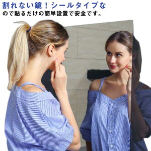 ~[V[ ~[V[g Ȃ \鋾 Ȃ Sg ~[ ʃV[  EH[XebJ[ EH[~[ ǎ ˔ t 50×200cm Sg p ȃXy[X h  L