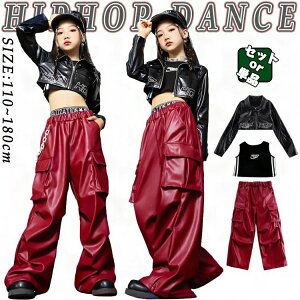  U[WPbg  U[pc J[Spc LbY _Xߑ ZbgAbv ㉺Zbg ؍ jazz  ̎q q  킢  gbvX ^Ngbv _XE