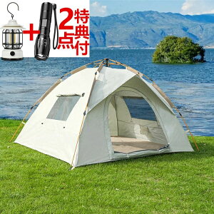 ^b`eg  ^ 4lp 1lp 2lp 5lp 8lp ՌՔM |bvAbveg ^b` eg ~ C h[eg ܂肽 y  Lv AEghA {