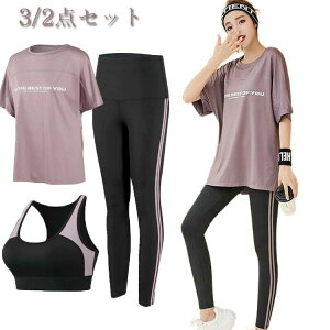 X|[cEFA 2_Zbg 3_ZbgZbgAbv fB[X g[jOEFA ㉺ jO EFA  tBbglXEFA  KEFA ㉺ W EH[LO EFA 