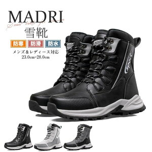  Xm[u[c Y fB[X jp Xm[V[Y Jbv kC V nCJbg Xj[J[ ~p hC AEghA oR h h h Ȃ {A 