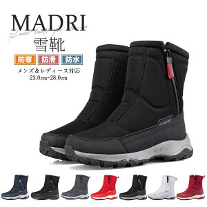 Xm[u[c Y fB[X Xm[u[c jp V[gu[c kC s k Ȃ h  {A ӂӂ N  h ~C C Jbv Xm[V[Y 