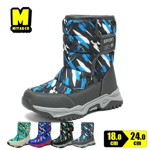 AEghA u[c q  H j̎q hu[c WjA nu[c qC [gu[c LbY t@[  jZbNX h ɂȂ h΍ {A  V 