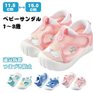 xr[V[Y xr[T_ t@[XgV[Y JWA V[Y  sK oYj c T_ ܐK[h 11.5cm 12cm 12.5cm 13cm 13.5cm 14cm 14.5cm 15cm y K qT_