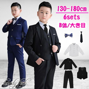 ݌ɂ j̎q Ǝ X[c j̎q b 傫TCY TCY w ۂ ߑ̌^ q w tH[} X[c F ubN  n lN^C 130 140 150 160 170 18