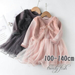  hX LbY ̎q N s[X LbY  H~ sN O[ q vZX hX ؍q `[ 킢 qǂ q sAm \ w  