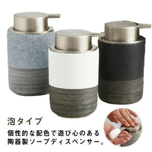 \[vfBXyT[ A  Z~bN \[v{g Vv[{g 300ml nh\[v A {g  Ό A\[v {g 蓮 \[vfBXyT[ zF  ʑ gC 