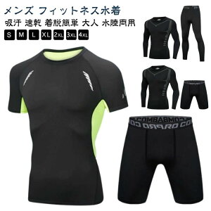 Y  Cpc Lbvt j bVK[h tBbglX T[tpc V[gpc  UVJbg 3_Zbg Opc    Ăh~ X|[c X