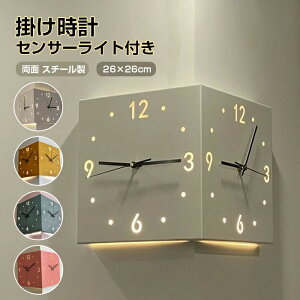 |v  |v É NI[cv  y Ǌ|v ǎv k v CeA ؍ CeA IV  Vv ₷ y 킢 傫 EH[N