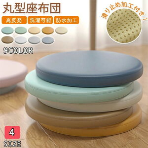 zc NbV ֎qp h  3~4.5cm k ᔽ  tANbV \ `FApbh ~`  I[V[Y ԂƂ ~ Ȃ PU _ e[N 