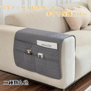 \t@[ R [ TCh|Pbg 肷Jo[ | TCh|Pbg U[\t@[یJo[ h ~ \t@[obO X}z G  Gݐ [ [|Pb