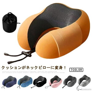 ᔽ܂ lbNs[ [|Pbgt s  lԍHw zŃT|[g lbNs[  ᔽ lbNs[