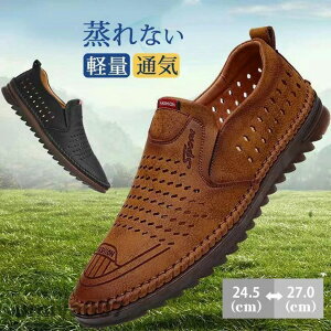 rWlXV[Y Y hCrOV[Y amC vC ėp bV JWA t AEghA  Ȃ y  _炩 tR[f