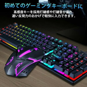 �y���������zNintendo Switch2 Switch PS4 PS3 Xbox One �Ή� �Q�[��4�_�Z�b�g �Q�[�~���O�L�[�{�[�h �}�E�X �R���o�[�^�[ �}�E�X�p�b�h [T-WOLF TF200/KX TG.K1] ���w�� �L�� �e���L�[�t�� �i���{��������t��