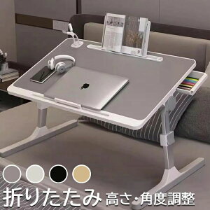 TChe[u l炵 ܂肽݃e[u m[gp\RfXN [e[u ~  px ~jo at l炵 H e[u  ׋  [ ݑ