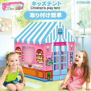 LbYeg qeg nEX 肽ݎ eg LfB[ xr[ vCnEX Ȃ ߋ[ a v[g O