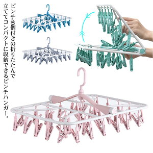 40s` s`nK[ pnK[ nK[ vX`bN    nK[ ΂ ^I  ^InK[ 󕨊 oX^I ܂