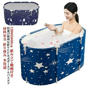 oX^u ܂肽  oX |[^u oX^u ^ ȈՃoX^u ۉ l q v[ V Ȉ C D  C ܂ oX^u RpNg [ ݒuȒP ^ѕ