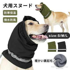 �y���������z�� �X�k�[�h �X�q ���J�o�[ �J ���� �� �y�b�g�p �l�b�N�E�H�[�}�[ �s���̉��K�� ���킢�� ���^�� ���^�� ��^�� �����y��