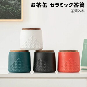    Z~bN R[q[ g ۑe LjX^[   p te h hۑ  ^ъȒP Lb`pi