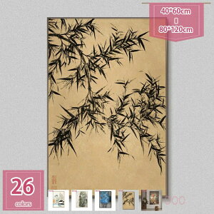 �A�[�g�p�l�� ���i�� �L�����o�X�G�� �|�X�^�[ �E�H�[���f�R���[�V���� �C���e���A �Ǌ|�� �Ǐ��� ������� ���_�� ���� �M�t�g ���ؕ� ���i�G�� �v�����g �A�[�g�t���[�� �{�^�j�J�� �ǊG 