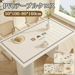 e[uNX  PVC U[ p` p vn e[u}bg ItBX   k hh ϔM h~ h~ HJo[ fXN}bg }`Jo[ _C