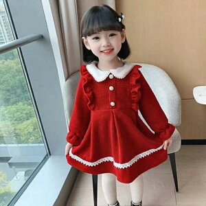 ���Ǝ� ���܎O �t�H�[�}�� �g���� 120 ������ ���� ���� �ʊw ���� ���P�l ������ �L�b�Y ������ �h���X ���� �����s�[�X ���\�� �q�ǂ� ���̎q ���o���� ������� 100 �~�� 110 �ʉ� 90 �q���� 