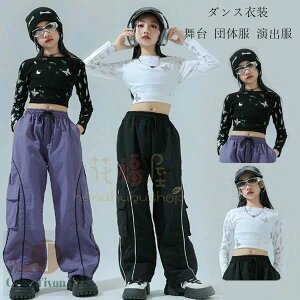 �_���X�ߑ� ���̎q ����T�V���c ��T�V���c ��T�V���c �L�b�Y �_���X T�V���c ���� �ւ��o�� �g�b�v�X �`�A�_���X jazz ���\�� �����c �����V���[ ������ ���K�� ������� t�V���c �_���X�� �q��