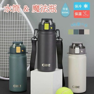 �V�F�ǉ� ���E�ߏ��i �啔 �������� �ۉ� �ۗ� ���� ���@�r �X�|�[�c�{�g�� ������ �R��h�~ ��e�� ���|���V�����_�[�t�� ���^�ѕ֗� �w�Z ���� �C�w���s �ʊw �S���t �q�� �v���[���g�@��