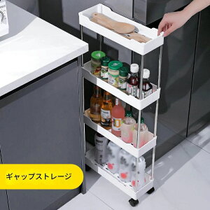 Ԏ[ S LX^[t ԃg Lb`S 13 35 60 cm S[   [ ʏ Lb` gȒP 