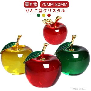 yzO[ bh 傫 rO   CeA  Abv u 񂲌^NX^ ь NX^ 