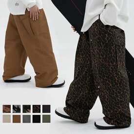 【送料無料】スノボパンツ スキーパンツ ロングパンツ 単品 スノーボード ウェア ワイドパンツ カーゴパンツ レディース メンズ 長ズボン ボトムス スノーボードウェア スキーウェア スノボウェア 男女兼用 ゆったり ビッグシルエット 迷彩柄 豹柄 無地