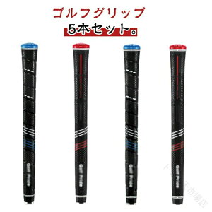 �y���������z�y�� CP2�V���[�Y ����~�� �S���t�O���b�v �X�^���_�[�h Standard �~�b�h�T�C�Y Midsize ���[�W JUMBO ���o�[ �o�b�N���C���Ȃ� �E�b�h�p �A�C�A���p �O���b�v ���ϋv���ŉ��K�����
