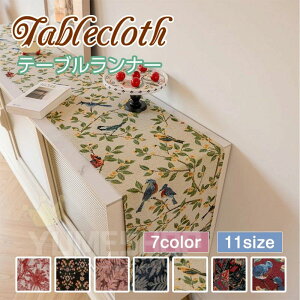 �y���������z�e�[�u�������i�[ 11�T�C�Y �t�����W�t�� �H�색���i�[ �z �N���X �e�[�u���Z���^�[ �e�[�u�� �����i�[ �Z���^�[�N���X �k�� ���_�� �a���� �e�[�u���N���X �����`���� �}�b�g 
