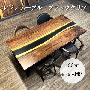  We[u W_CjOe[u o[e[u W 180cm 4lp 6lp _CjOe[u e[u L[|bh ꖇ ꖇe[u 1 1e[u X`