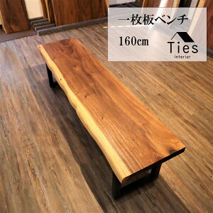 ꖇ x` L[|bh ꖇe[u 1 1e[u C Cx` _CjOx` 160cm 2l 3l rt ICh 