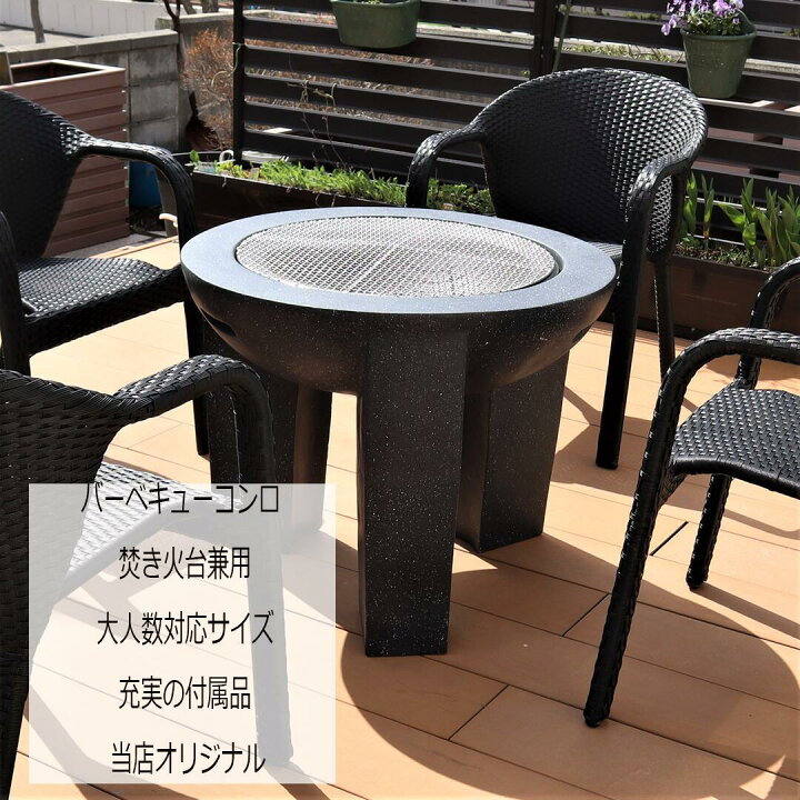 楽天市場】4月30日まで￥4,000OFF 大型 大人数 使いやすい 