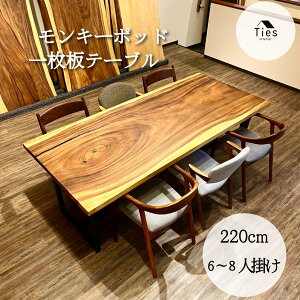 Z[  ꖇ e[u L[|bh 6lp 8lp 220cm _CjOe[u C ꖇ_CjOe[u ꖇe[u 1 1_CjOe[u 1e[u C