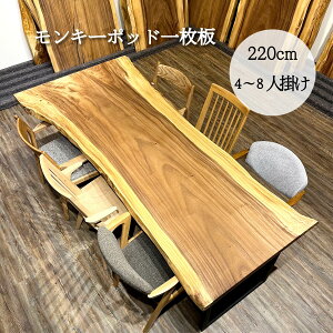 ꖇ e[u L[|bh 6lp 8lp 220cm _CjOe[u C ꖇ_CjOe[u ꖇe[u 1 1_CjOe[u 1e[u C C ICh