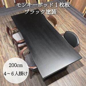 AEgbg ꖇ e[u L[|bh 4lp 6lp 200cm _CjOe[u C ꖇ_CjOe[u ꖇe[u 1 1_CjOe[u 1e[u C 