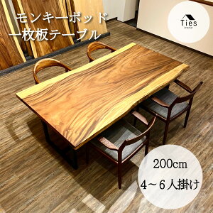 ꖇ e[u L[|bh 4lp 6lp 200cm _CjOe[u C ꖇ_CjOe[u ꖇe[u 1 1_CjOe[u 1e[u C ICh X