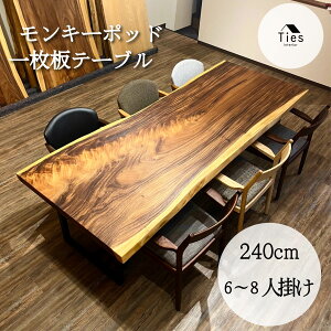 ꖇ e[u L[|bh 6lp 8lp 240cm _CjOe[u C ꖇ_CjOe[u ꖇe[u 1 1_CjOe[u 1e[u C ICh X