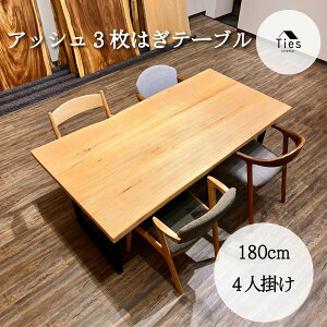 e[u 180cm C _CjOe[u 4lp 6lp ꖇe[u  AbV ICh X`[r rt 