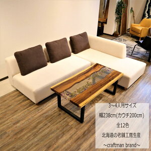 Z[  ʂL Q\t@ L\t@ ɂȂ\t@ JE`\t@ \t@[ \t@ Y\t@ 3l| 4l| 5l| 238cm JE`\t@t  傫 ^ 
